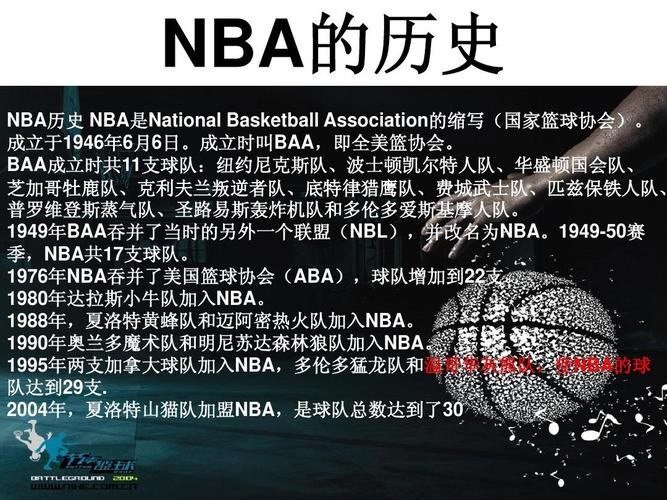考的问题