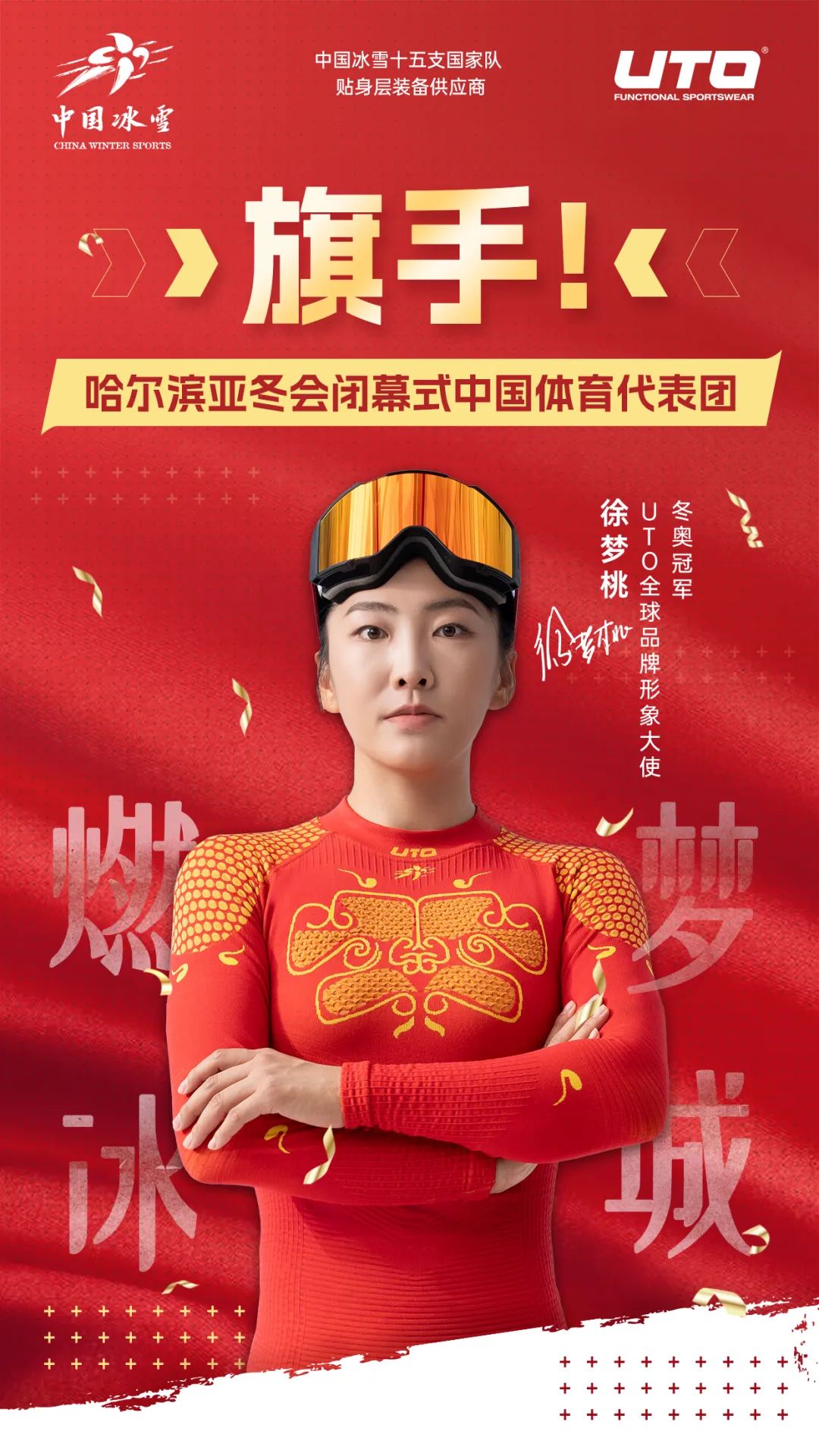 不利局面