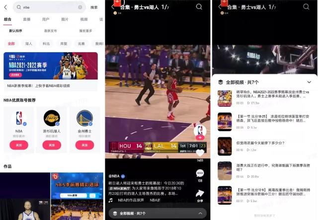 是座无法攻