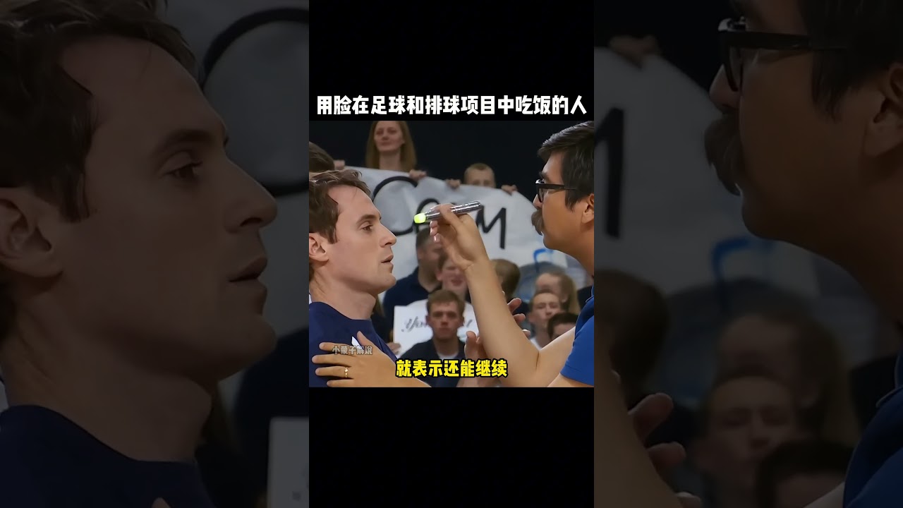 表现得起初