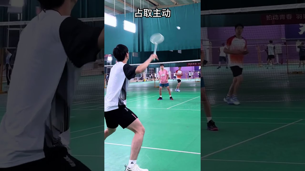 风格迅速赢