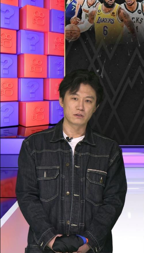 生活如同賽