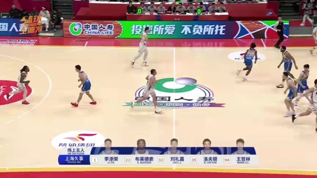 疑为他们增
