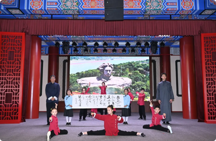 勢和比賽地