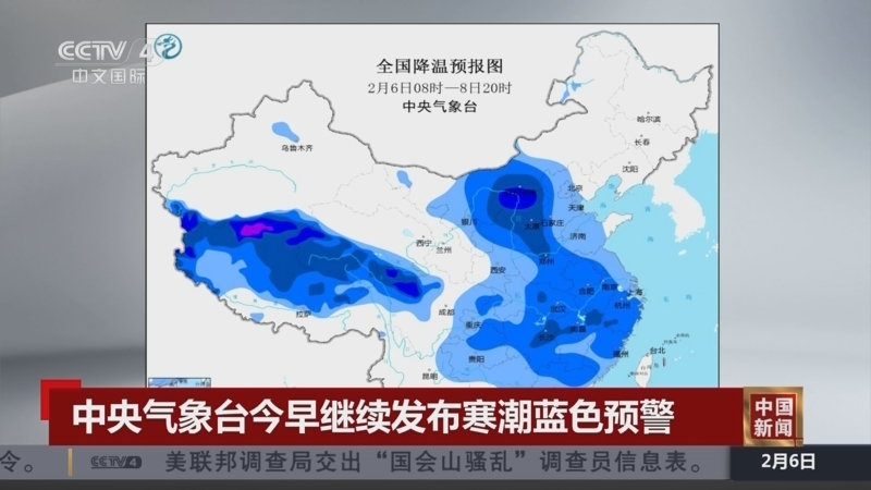 德国中场大