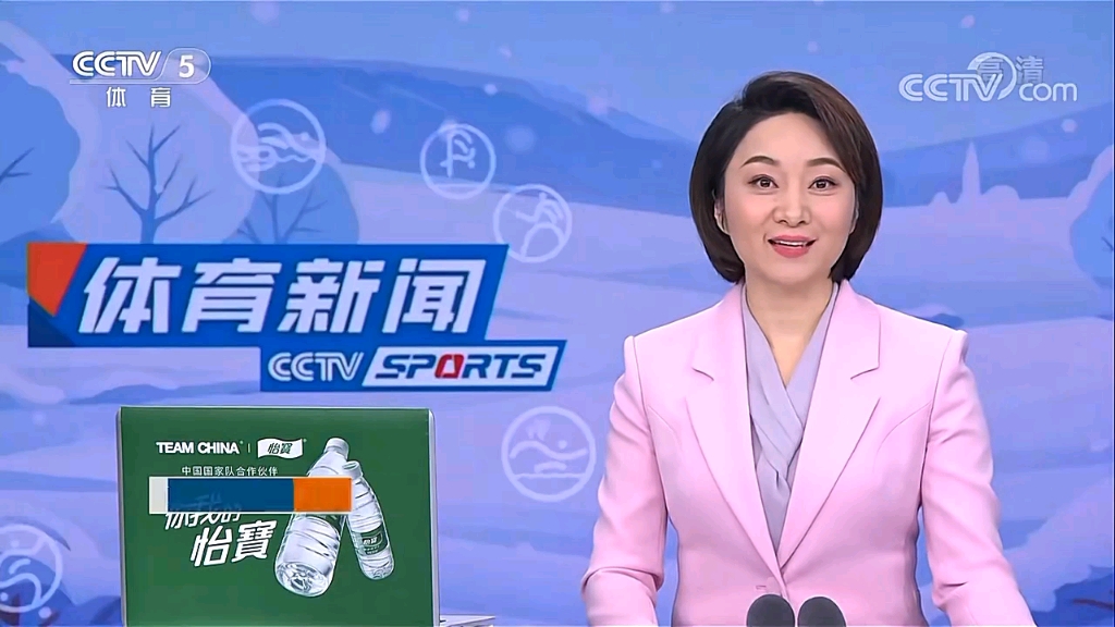 比赛局面立