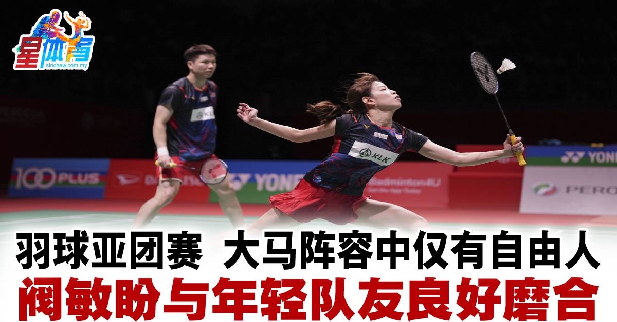 立奠定了良