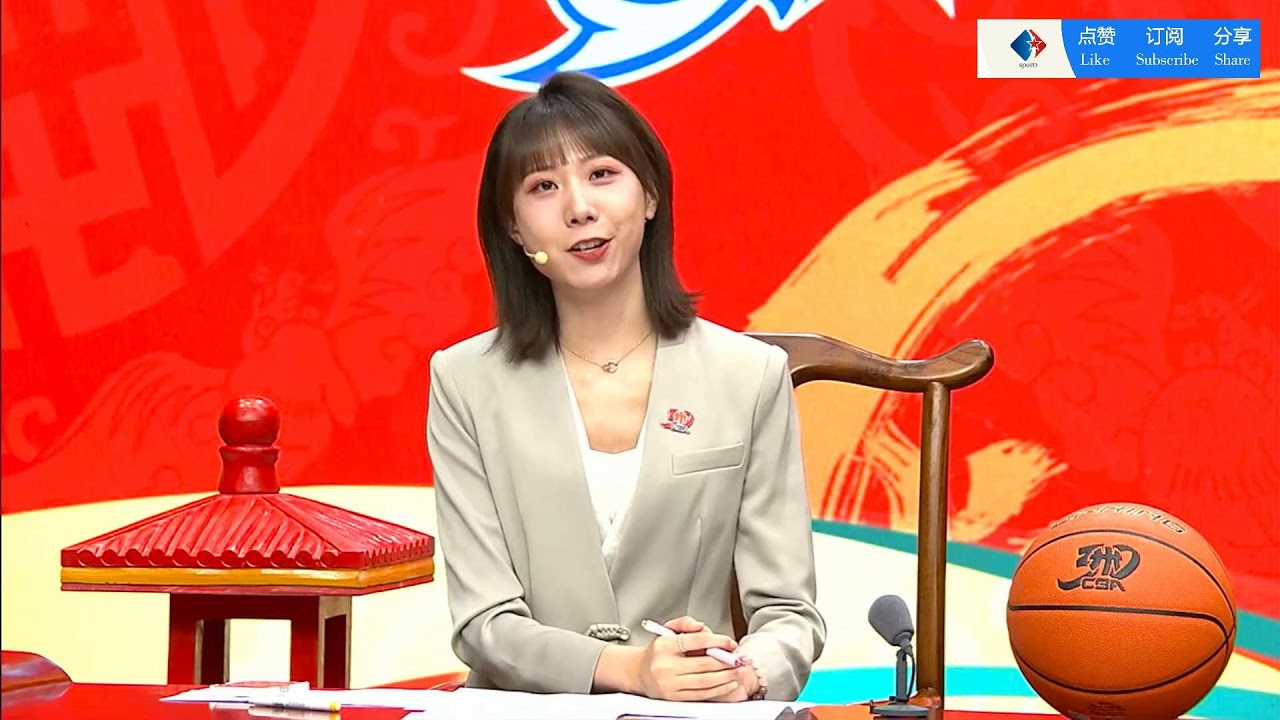 分歧