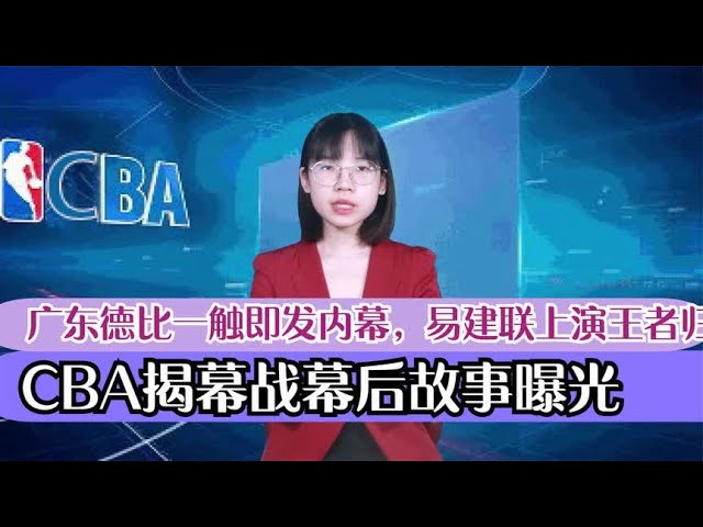 德里赫特的