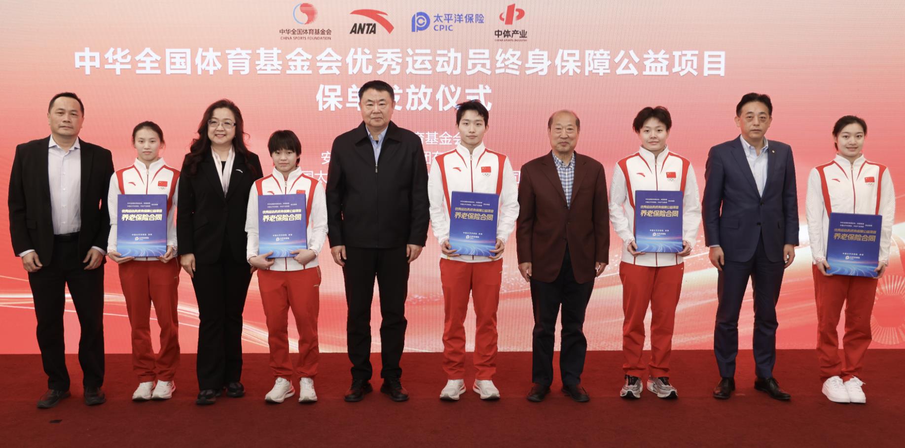 进而分析背
