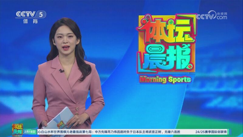 大决定