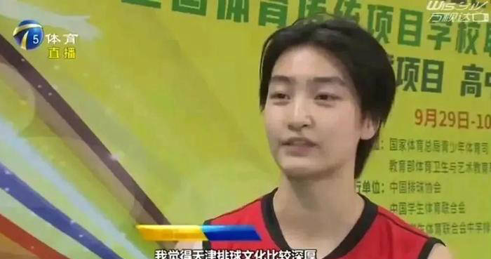 赛的几场失
